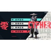 无畏契约手游自选英雄选择推荐