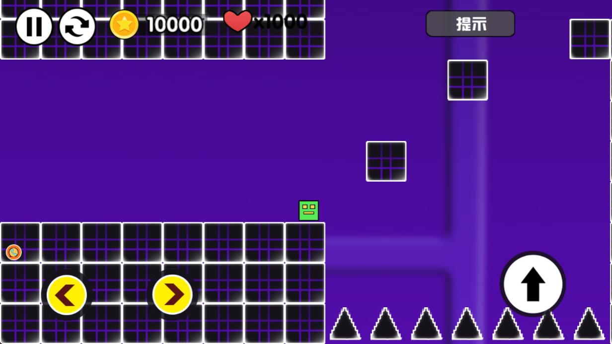 极限逃生闯关赛