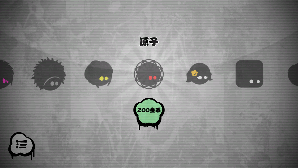 永不言弃手游(Give It Up)