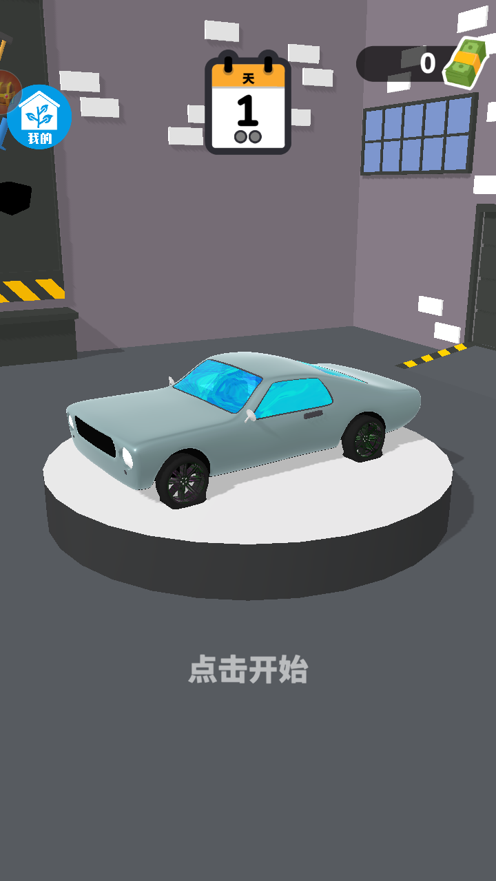 嘻哈涂鸦