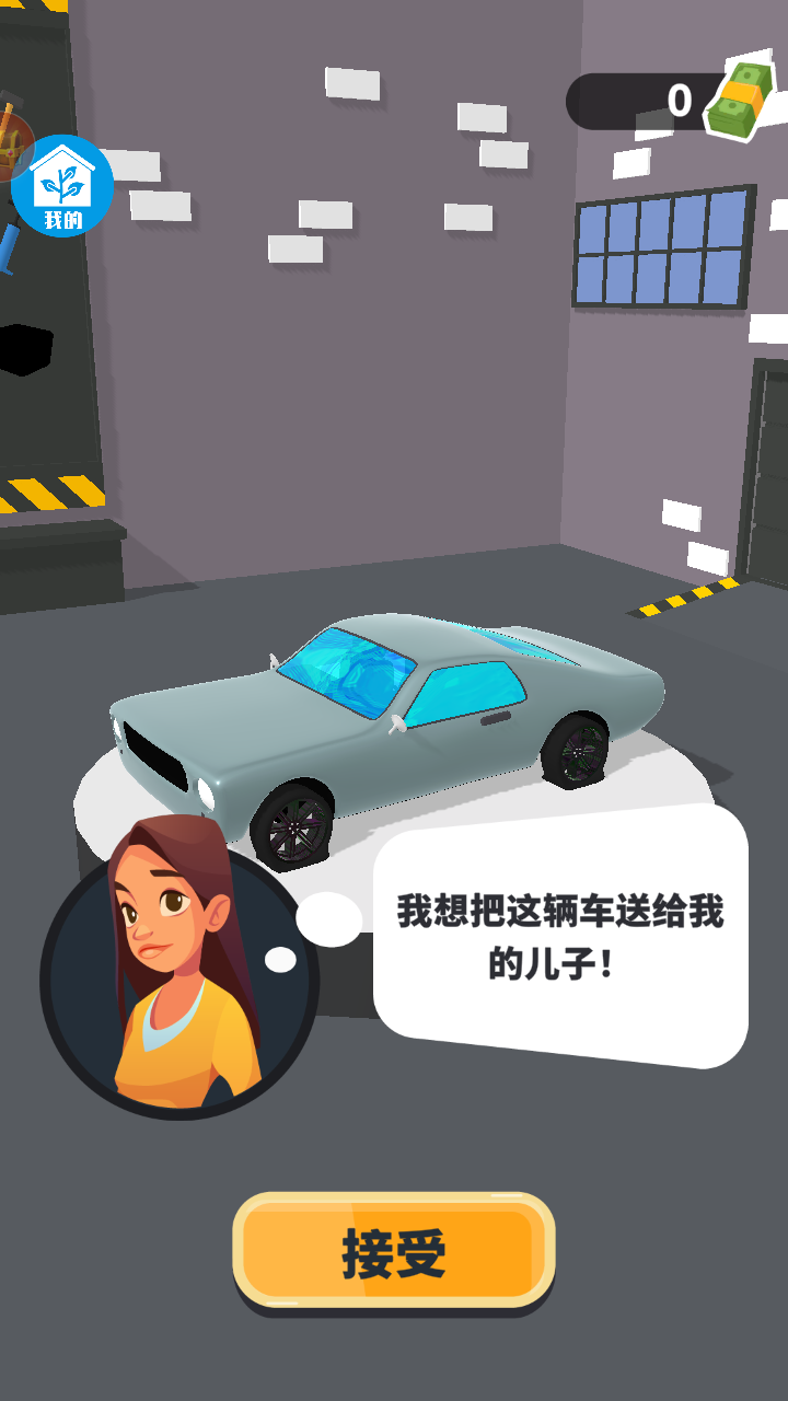 嘻哈涂鸦
