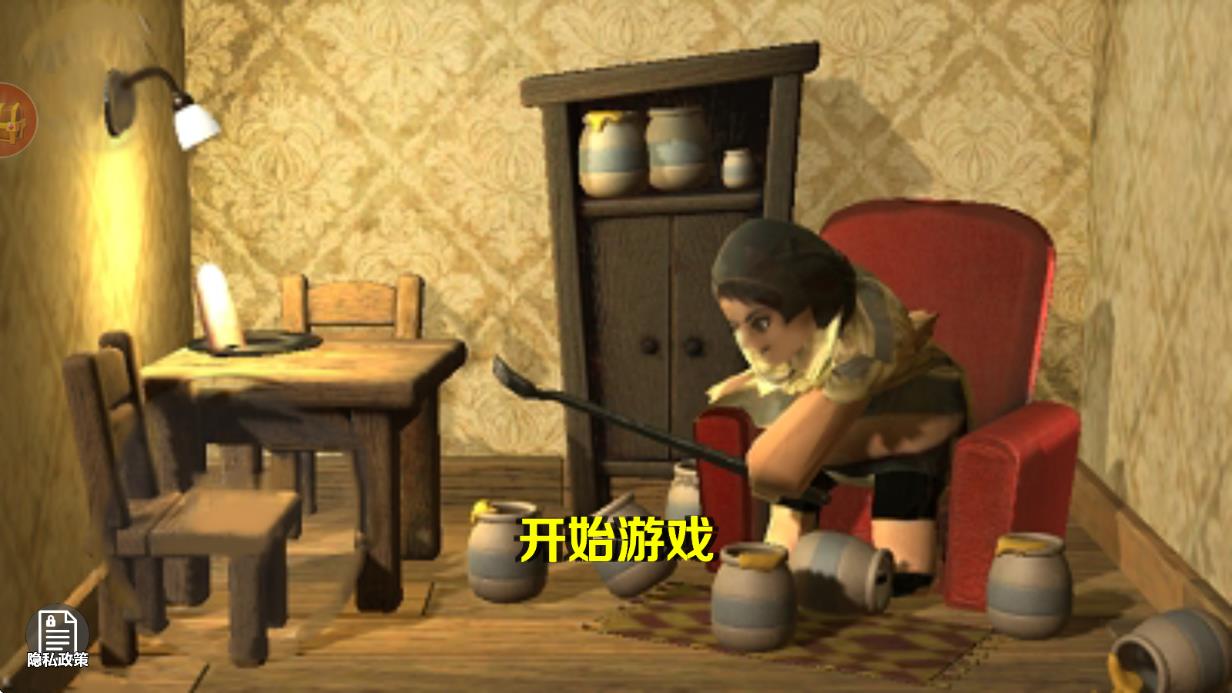 大胃袋吃焖子