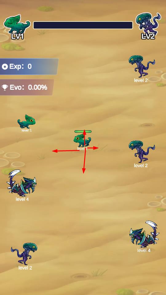 外星进化