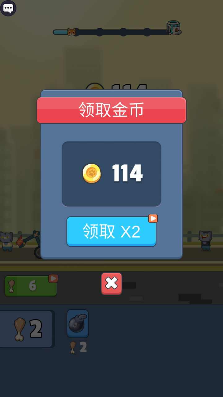 动物大捣蛋