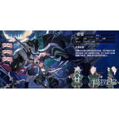 千年之旅五星角色怎么选 五星角色选择推荐
