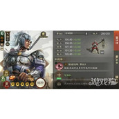 三国志战棋版sp赵云怎么样 sp赵云介绍一览