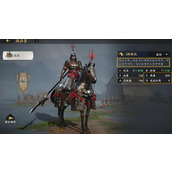三国群英传策定九州群伤骑有什么玩法技巧
