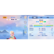 仙境传说破晓魔灵娃娃怎么样