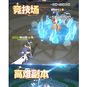 仙境传说破晓法师怎么样