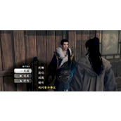 下一站江湖2道心种魔如何获取