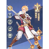 仙境传说破晓剑士有什么玩法技巧
