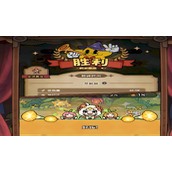 冒险之星绫怎么搭配阵容