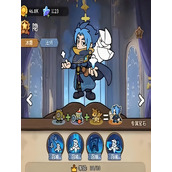 冒险之星隐角色如何