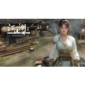 下一站江湖2参严掌怎么获取