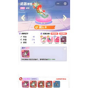 弹弹星球连击流玩法如何操作