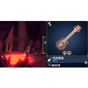 为了吾王前期有什么装备搭配