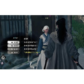 下一站江湖2如何瀑布锻体