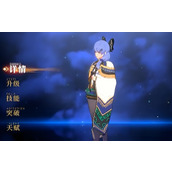 千年之旅安洁如何玩