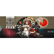 物华弥新三兔藻器者怎么样