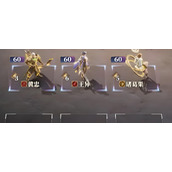 三国志幻想大陆2枭之歌黄忠角色怎么玩