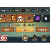 火影忍者木叶高手战力有哪些方法提升