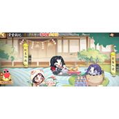 阴阳师与贪吃蛇大作战联动有哪些内容
