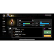 疾风骑士斗士有什么玩法技巧