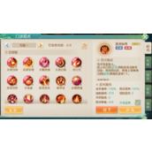 梦想世界长风问剑录召唤巫法流如何搭配