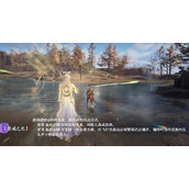 永劫无间席拉有哪些技能