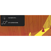 巴别塔圣歌第一层怎么通过