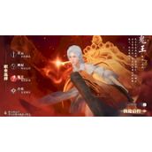 诛仙2输出职业有哪些