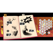 巴别塔圣歌透镜怎么获取