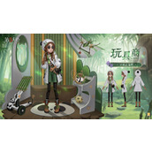 第五人格熊猫系列都有哪些时装