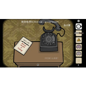 逃离方块悖论电话怎么使用