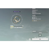 星痕共鸣装备词条怎么选择