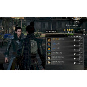 下一站江湖2翡翠钥匙如何获取