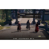 下一站江湖2怎么加入砚溪山庄