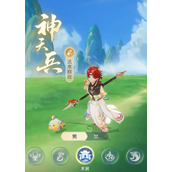 灵兽大冒险天宫怎么玩