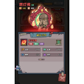 妖怪金手指流血眩晕队如何搭配