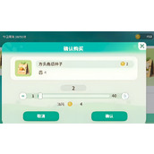 米姆米姆哈怎么获取食物