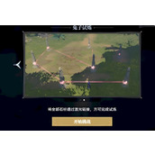 斗罗大陆猎魂世界兔子试炼怎么通关