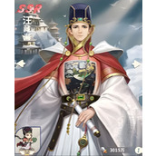 盗墓笔记汪藏海都有哪些技能