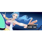 航海王壮志雄心角色奥义都有什么
