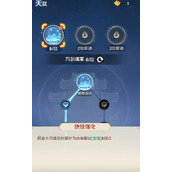 灵兽大冒险地府怎么加点