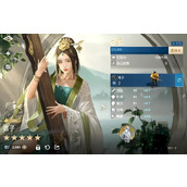 世界启元西施有什么技能