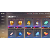 星痕共鸣精炼材料怎么获得
