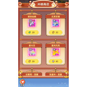 软泥星球异兽来袭怎么玩