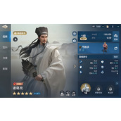 世界启元诸葛亮有什么技能