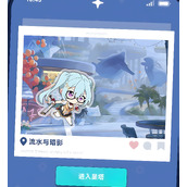 星塔旅人元素星塔如何玩