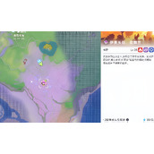 伊莫飘飘花位置在哪里